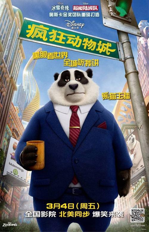 工商银行ATM机转账凭条买个多少钱